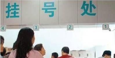 现在社保卡都有哪些用途？