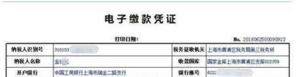 现在社保卡都有哪些用途？