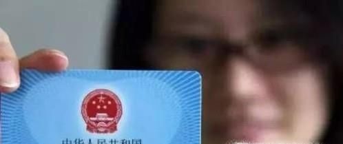 现在社保卡都有哪些用途？