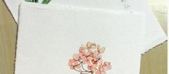 怎样回复邀请函