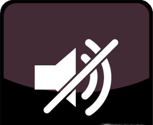 如何发短信进行报警求救