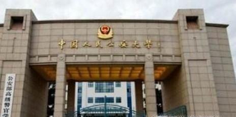 当警察的几个途径？