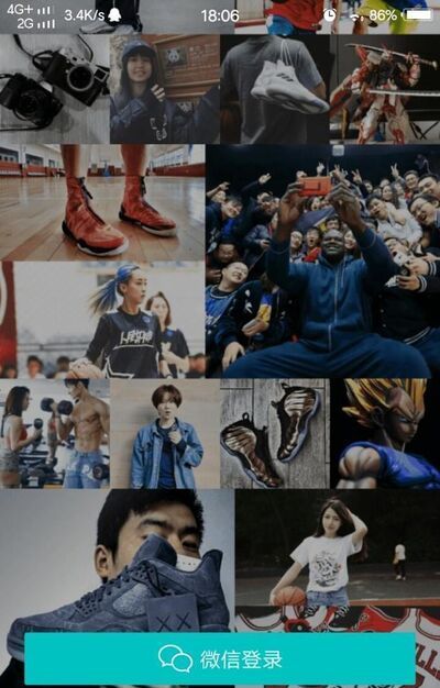 怎么辨别耐克鞋真假