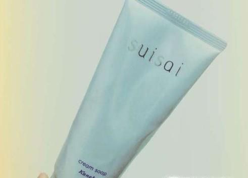 什么样的洗面奶好用