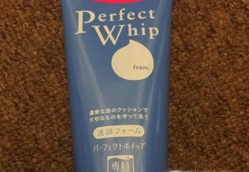 什么样的洗面奶好用