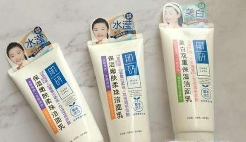 什么样的洗面奶好用