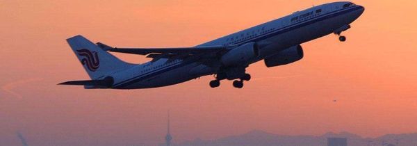 托运超过20斤怎么收费