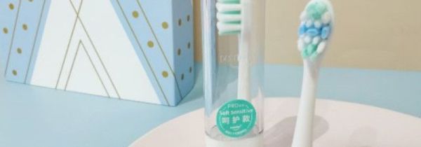 电动牙刷头多久换一次