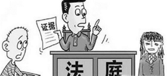 起诉离婚对方不同意第一次一定不判离吗