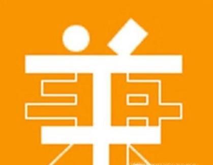 高三暑假该做些什么？高三暑假怎么过最有意义？