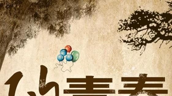 高三暑假该做些什么？高三暑假怎么过最有意义？