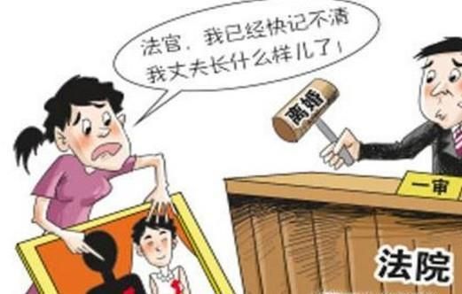 起诉离婚对方不同意第一次一定不判离吗