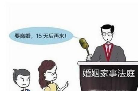 起诉离婚对方不同意第一次一定不判离吗