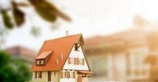 买不起房，怎么办？