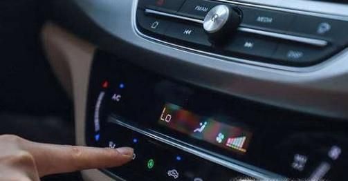 如何正确的使用车内的空调？