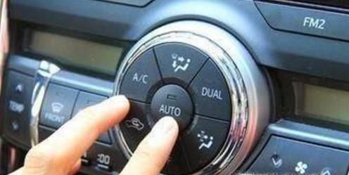 如何正确的使用车内的空调？
