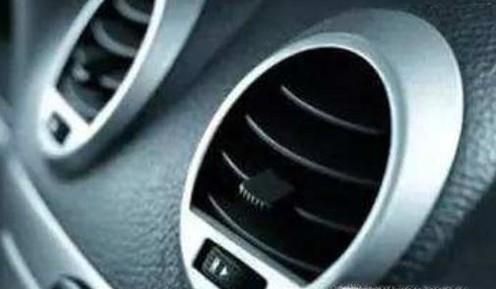 如何正确的使用车内的空调？