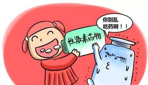 网上那些增高药是真的吗，增高药真的可以增高吗