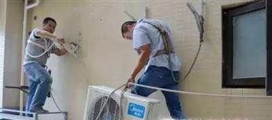 有防盗网怎么装空调