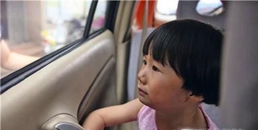 夏日如何防止孩子被困车内发生危险？