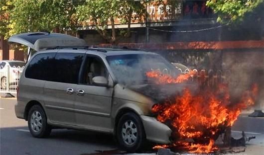 高温天气里如何防止车子自燃？