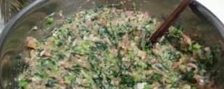 告诉你如何去做馄饨馅