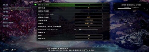 directx是什么东西