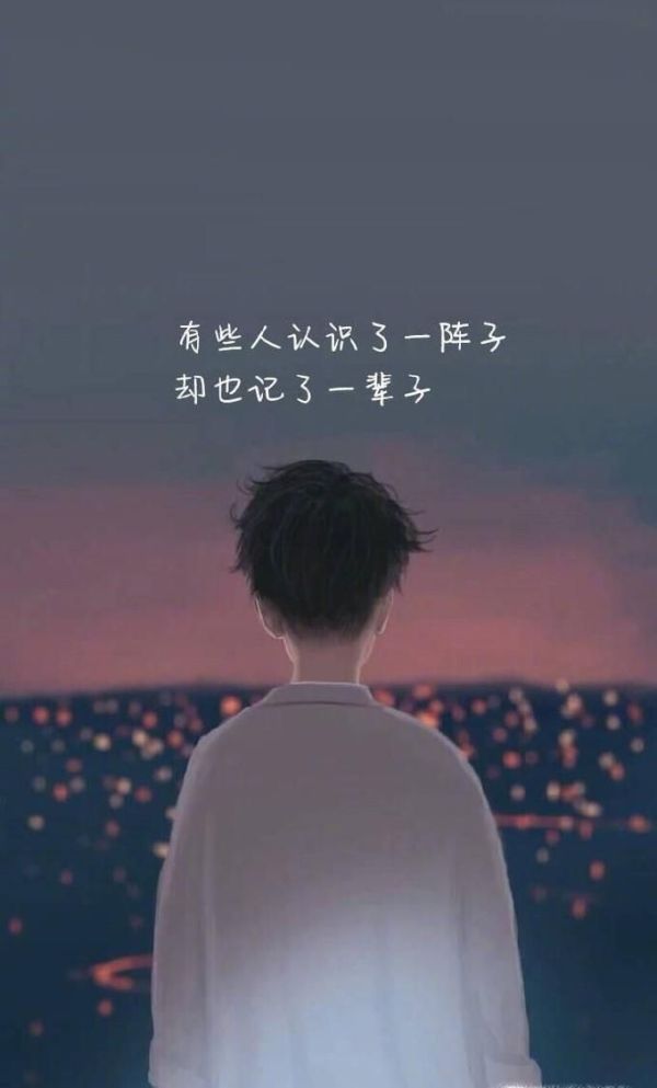 二十岁的我们该做些什么？