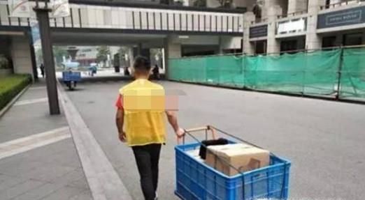 快递寄丢东西怎么办？