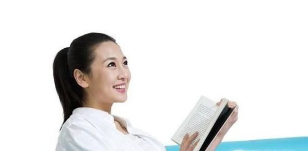 如何成为一个优秀的人？