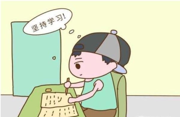 怎样提高自己的做事的专注力