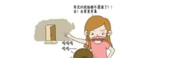 家长如何正确引导孩子早恋问题