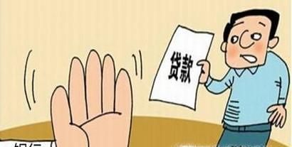 住房公积金贷款怎么买房?
