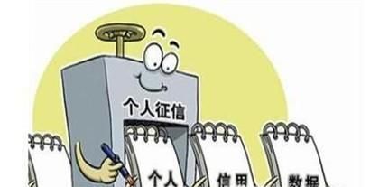 住房公积金贷款怎么买房?