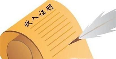 住房公积金贷款怎么买房?
