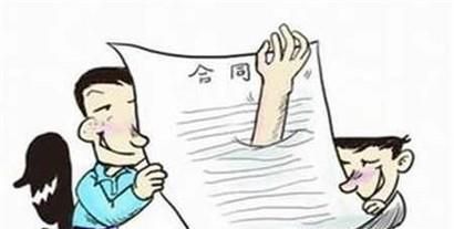 住房公积金贷款怎么买房?