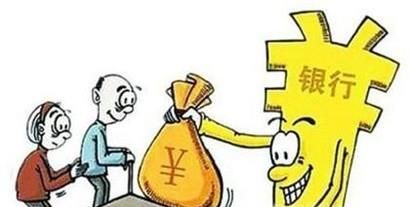 住房公积金贷款怎么买房?