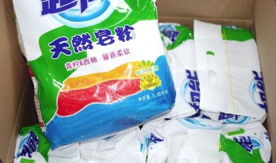 洗衣粉和皂粉可以混合用吗