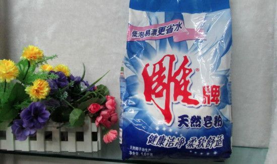 肥皂粉和洗衣粉的区别