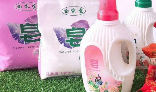机洗用皂粉还是洗衣粉