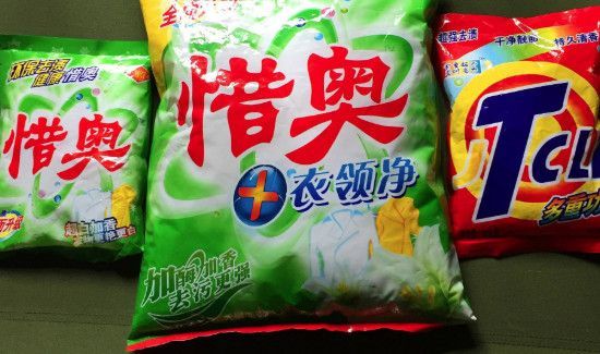 机洗用皂粉还是洗衣粉