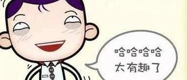 困了怎么提神?