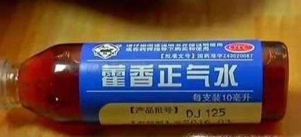 夏天中暑了怎么办 中暑怎么治疗 中暑如何处理
