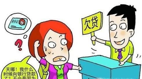 在机场丢失身份证怎么办？