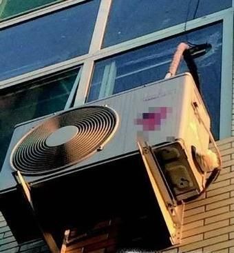 空调外机漏水怎么办