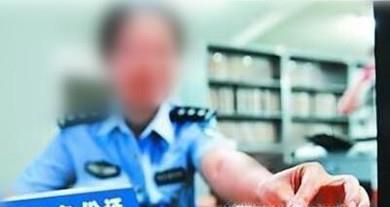 身份证到期办理流程，身份证到期如何办理？