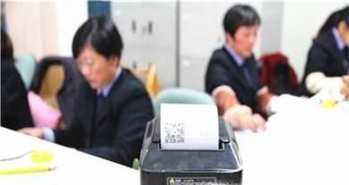 身份证到期办理流程，身份证到期如何办理？