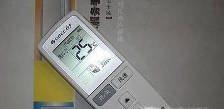 格力空调定时怎么设置