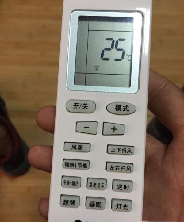 格力空调定时怎么设置