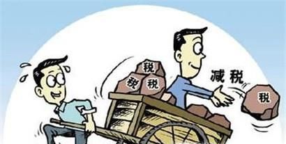 如何认定小微企业